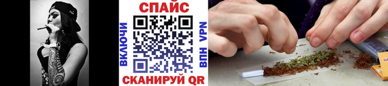 Бутират BDO  продажа наркотиков  Судак 
