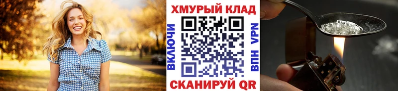 где купить наркотик  Судак  мориарти Telegram  Героин гречка 