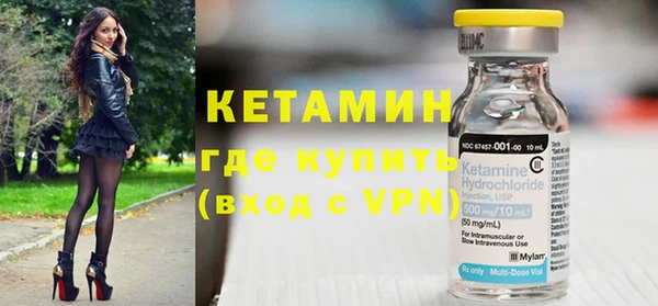 спиды Семёнов