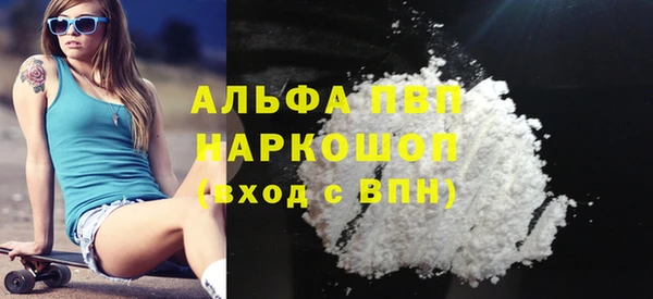 спиды Семёнов