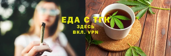 скорость mdpv Семикаракорск