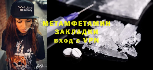 стафф Семилуки