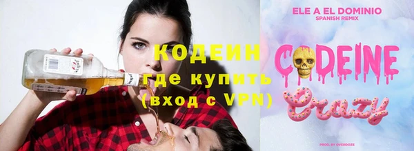 стафф Семилуки
