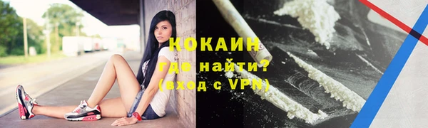 скорость mdpv Семикаракорск