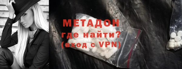 скорость mdpv Семикаракорск