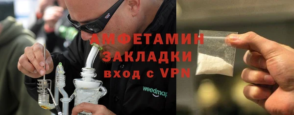 стафф Семилуки