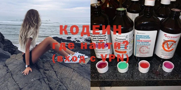 спиды Семёнов