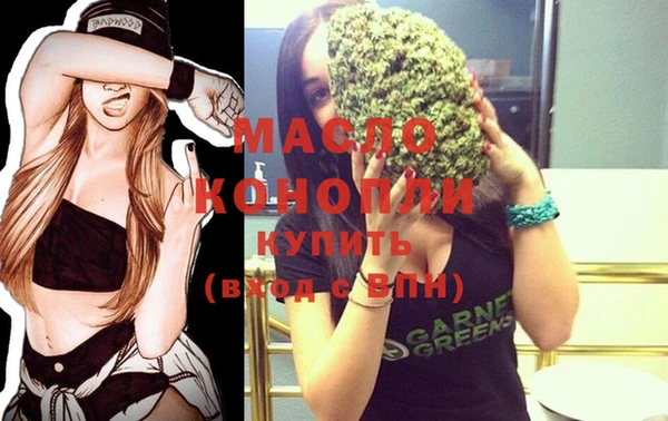 спиды Семёнов