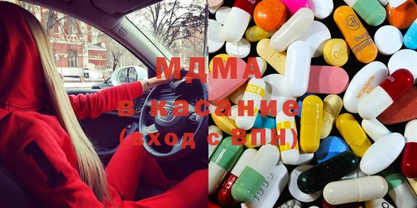 спиды Семёнов