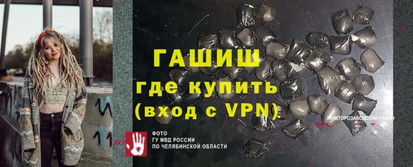 стафф Семилуки