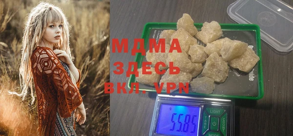 спиды Семёнов