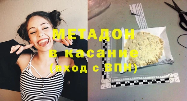 спиды Семёнов