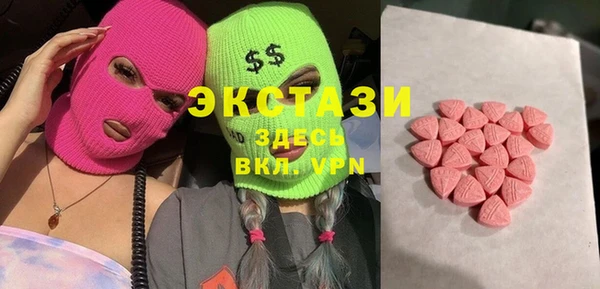 стафф Семилуки