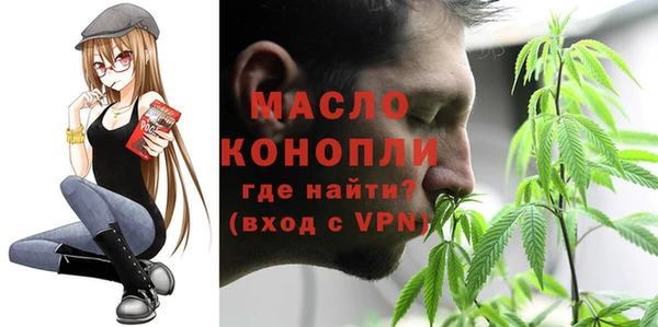 стафф Семилуки