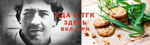 стафф Семилуки