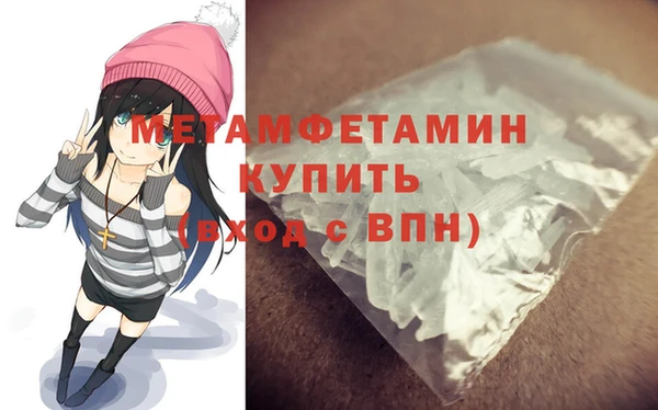 скорость mdpv Семикаракорск