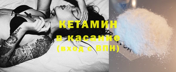 спиды Семёнов