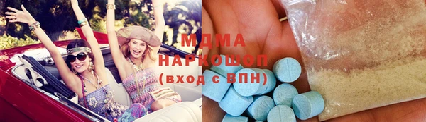 спиды Семёнов